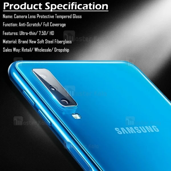 محافظ Samsung Galaxy A7 2018 / A750 Glass Camera Lens Protector