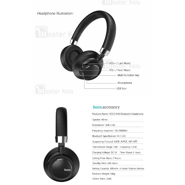 هدفون بلوتوث هوکو HOCO W10 Bluetooth Wireless Headphone