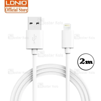 کابل لایتنینگ 2.1 آمپر الدینیو LDNIO SY-05 Cable طول 2 متر