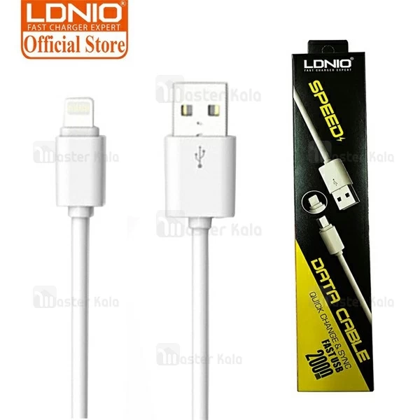 کابل لایتنینگ 2.1 آمپر الدینیو LDNIO SY-05 Cable طول 2 متر