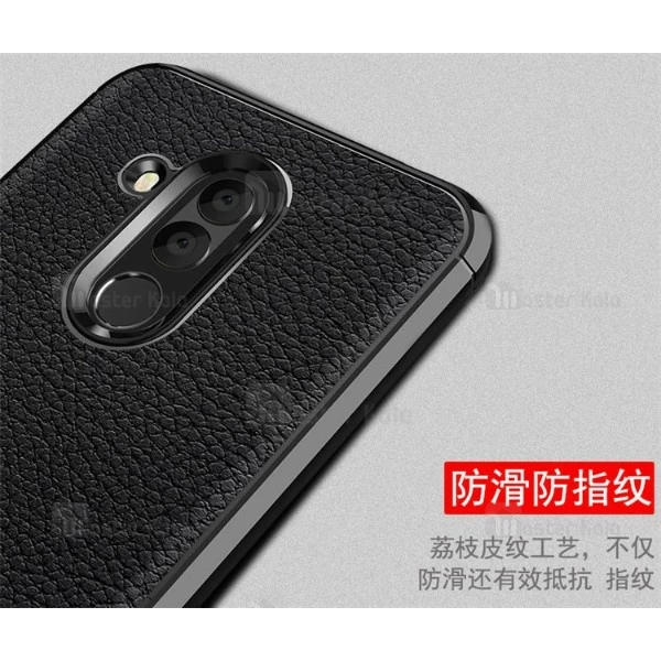 قاب فیبر کربنی Huawei Mate 20 Lite Becation Litchi Rugged Armor Case