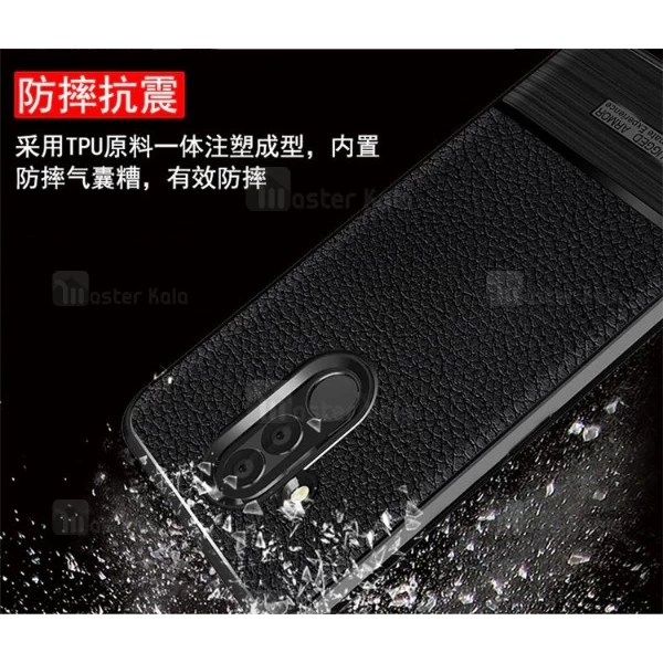 قاب فیبر کربنی Huawei Mate 20 Lite Becation Litchi Rugged Armor Case