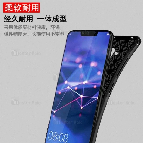 قاب فیبر کربنی Huawei Mate 20 Lite Becation Litchi Rugged Armor Case