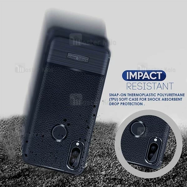قاب فیبر کربنی Huawei Nova 3e / P20 Lite Becation Litchi Rugged Armor Case
