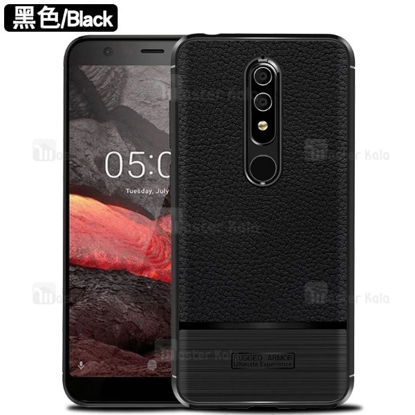 قاب فیبر کربنی Nokia 6.1 Plus / X6 Becation Litchi Rugged Armor Case