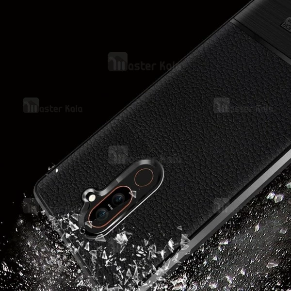 قاب فیبر کربنی Nokia 7 Plus Becation Litchi Rugged Armor Case