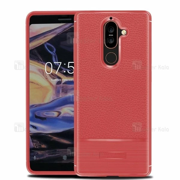 قاب فیبر کربنی Nokia 7 Plus Becation Litchi Rugged Armor Case