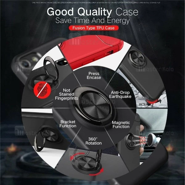 قاب Becation Auto Focus Magnetic Ring Case Xiaomi Mi Max 2