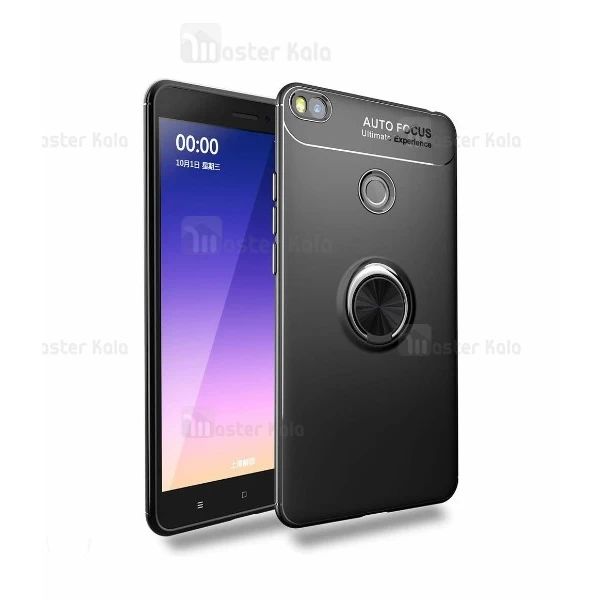 قاب Becation Auto Focus Magnetic Ring Case Xiaomi Mi Max 2