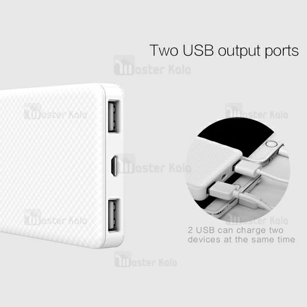 پاوربانک 2 پورت 10000 میلی آمپر Meiyi i10 Power Bank