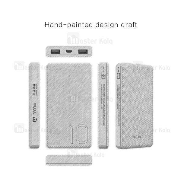 پاوربانک 2 پورت 10000 میلی آمپر Meiyi i10 Power Bank
