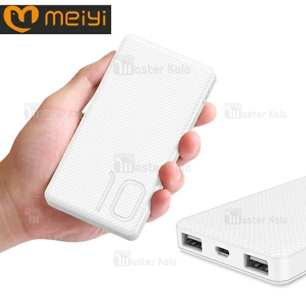 پاوربانک 2 پورت 10000 میلی آمپر Meiyi i10 Power Bank