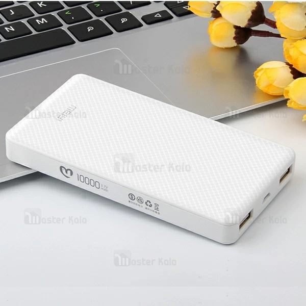پاوربانک 2 پورت 10000 میلی آمپر Meiyi i10 Power Bank