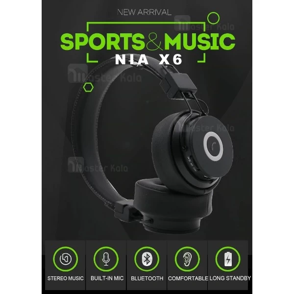 هدفون بلوتوث نیا NIA X6 Wireless Headphones با اپلیکیشن
