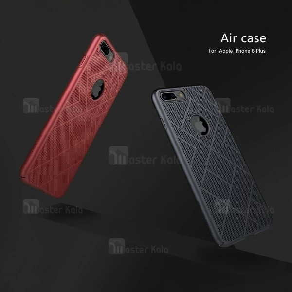 کاور محافظ نیلکین مدل Air مناسب Apple iPhone 8 Plus