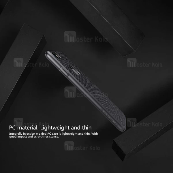 کاور محافظ نیلکین مدل Air مناسب Apple iPhone 8