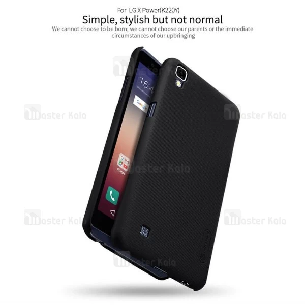قاب محافظ نیلکین ال جی LG X Power / K220Y Nillkin Frosted Shield