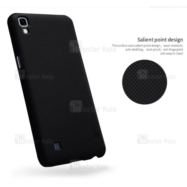 قاب محافظ نیلکین ال جی LG X Power / K220Y Nillkin Frosted Shield