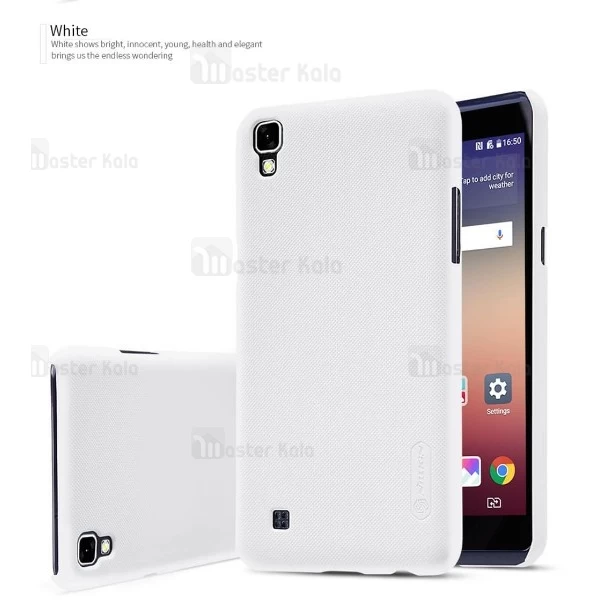 قاب محافظ نیلکین ال جی LG X Power / K220Y Nillkin Frosted Shield