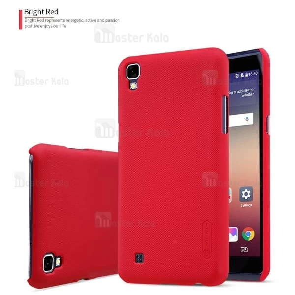 قاب محافظ نیلکین ال جی LG X Power / K220Y Nillkin Frosted Shield