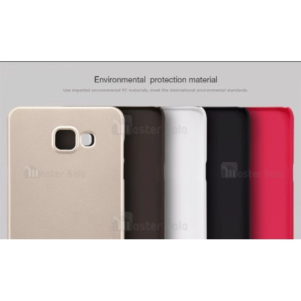 قاب محافظ نیلکین سامسونگ Samsung Galaxy A7 2016 / A710 Nillkin Frosted Shield