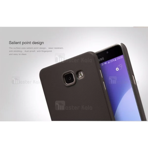 قاب محافظ نیلکین سامسونگ Samsung Galaxy A7 2016 / A710 Nillkin Frosted Shield