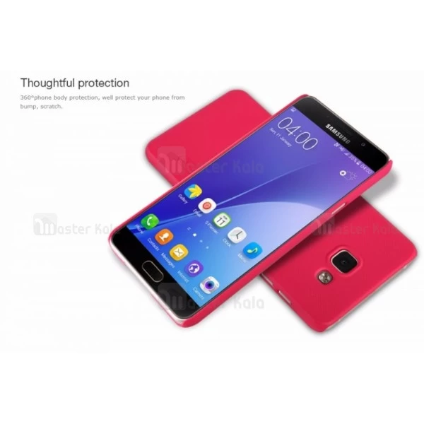 قاب محافظ نیلکین سامسونگ Samsung Galaxy A7 2016 / A710 Nillkin Frosted Shield