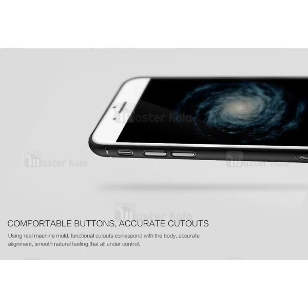 قاب فیبر کربنی نیلکین Synthetic Fiber مناسب Apple iPhone 7 Plus/8 Plus
