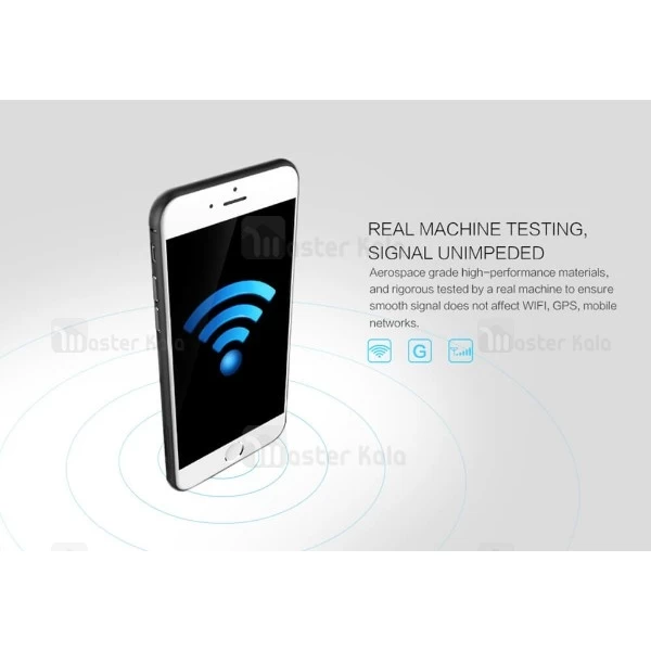 قاب فیبر کربنی نیلکین Synthetic Fiber مناسب Apple iPhone 7 Plus/8 Plus