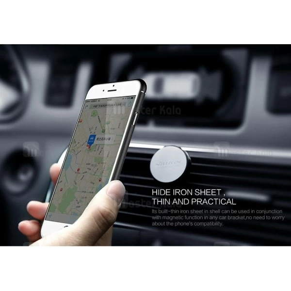 قاب فیبر کربنی نیلکین Synthetic Fiber مناسب Apple iPhone 7 Plus/8 Plus