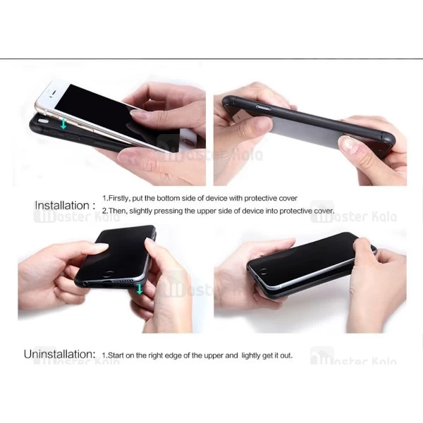 قاب فیبر کربنی نیلکین Synthetic Fiber مناسب Apple iPhone 7 Plus/8 Plus