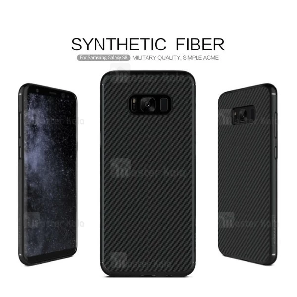 قاب فیبر کربنی نیلکین Synthetic Fiber مناسب Samsung Galaxy S8