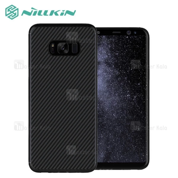 قاب فیبر کربنی نیلکین Synthetic Fiber مناسب Samsung Galaxy S8