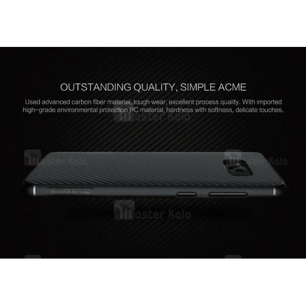 قاب فیبر کربنی نیلکین Synthetic Fiber مناسب Samsung Galaxy S8