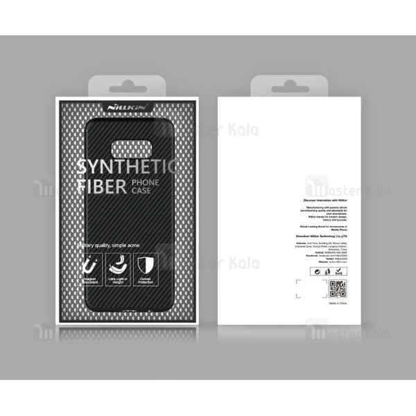 قاب فیبر کربنی نیلکین Synthetic Fiber مناسب Samsung Galaxy S8