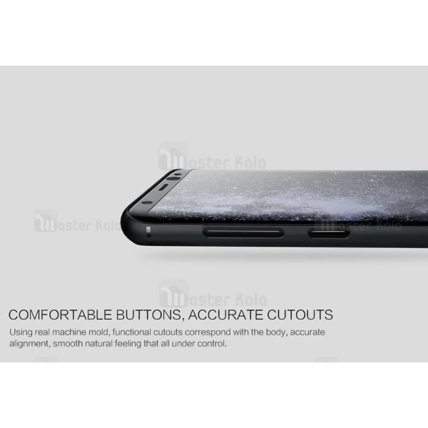قاب فیبر کربنی نیلکین Synthetic Fiber مناسب Samsung Galaxy S8
