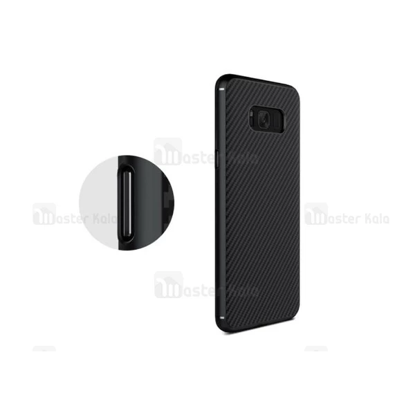 قاب فیبر کربنی نیلکین Synthetic Fiber مناسب Samsung Galaxy S8
