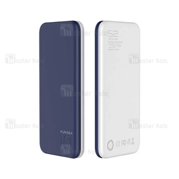 پاوربانک و شارژر همراه 10000 میلی آمپر پوریدا Puridea S2 Power Bank