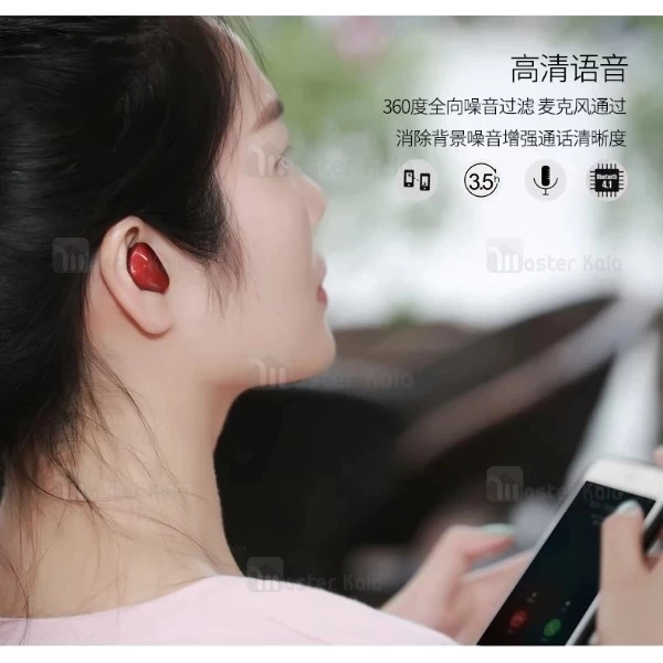 هندزفری بلوتوث مینی ریمکس REMAX RB-T21 Mini Bluetooth Earphone