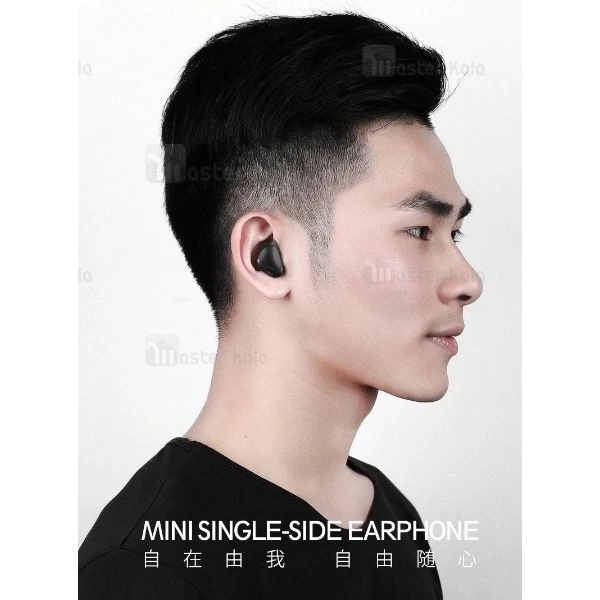 هندزفری بلوتوث مینی ریمکس REMAX RB-T21 Mini Bluetooth Earphone