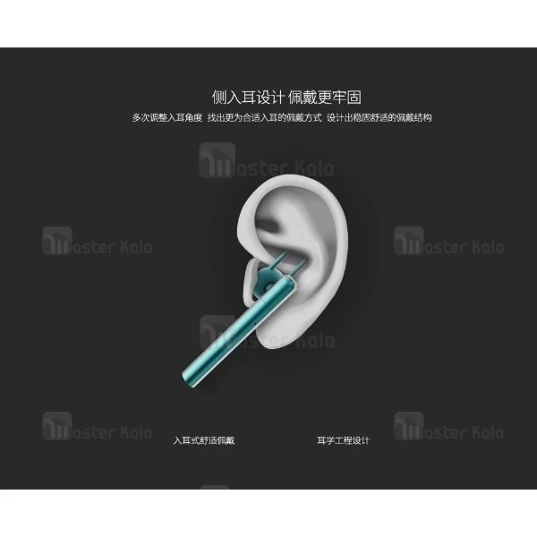 هندزفری بلوتوث تک گوش ریمکس Remax RB-T17 Wireless Bluetooth Earphone