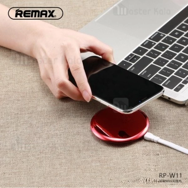 شارژر وایرلس 10 وات ریمکس Remax RP-W11 LINON Wireless Charger