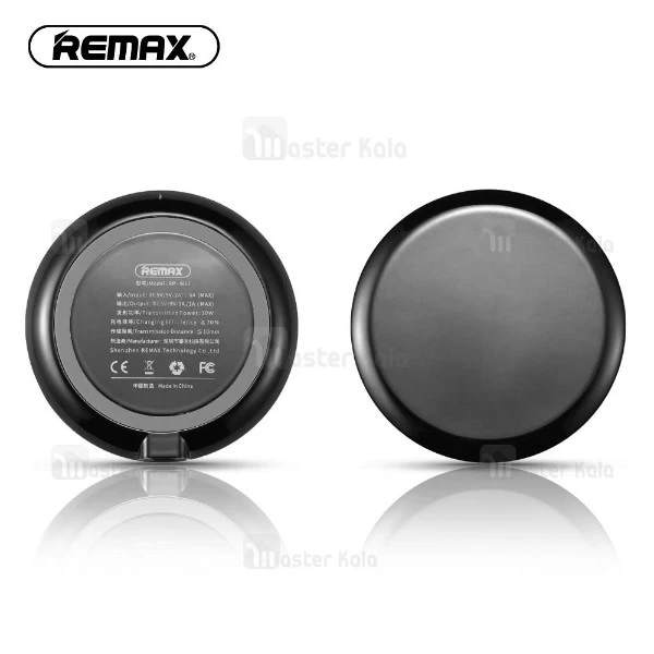 شارژر وایرلس 10 وات ریمکس Remax RP-W11 LINON Wireless Charger