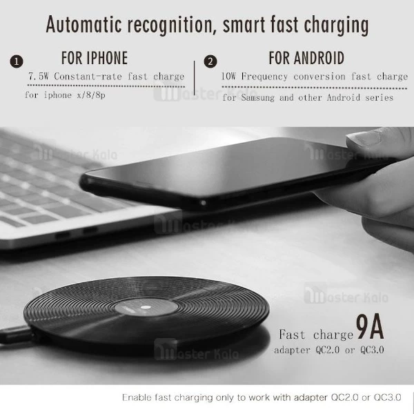 شارژر وایرلس 10 وات ریمکس Remax RP-W9 Vinyl Wireless Charger طرح گرامافون