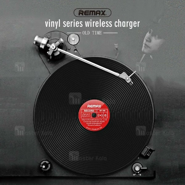 شارژر وایرلس 10 وات ریمکس Remax RP-W9 Vinyl Wireless Charger طرح گرامافون