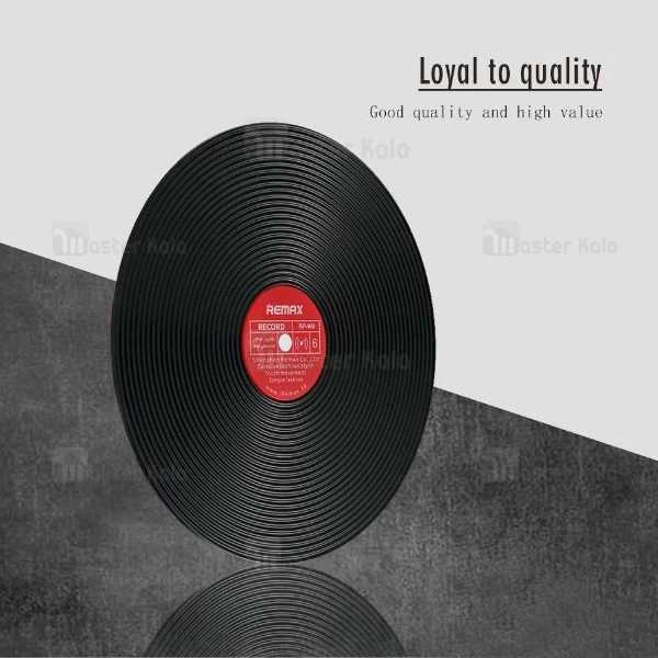 شارژر وایرلس 10 وات ریمکس Remax RP-W9 Vinyl Wireless Charger طرح گرامافون