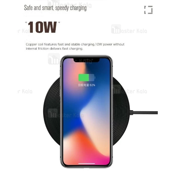 شارژر وایرلس 10 وات ریمکس Remax RP-W9 Vinyl Wireless Charger طرح گرامافون