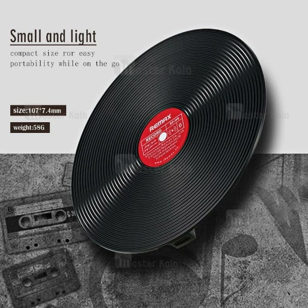شارژر وایرلس 10 وات ریمکس Remax RP-W9 Vinyl Wireless Charger طرح گرامافون