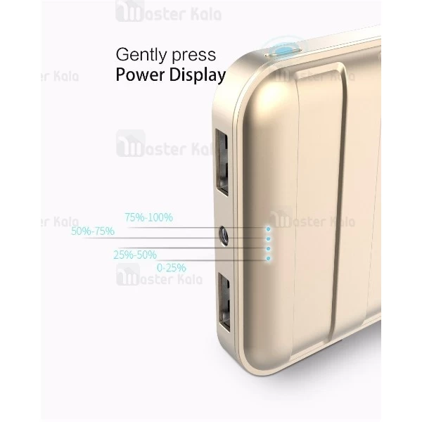 پاوربانک 2 پورت 12000 میلی آمپر توتو TOTU PB25 Suitcase طرح چمدان