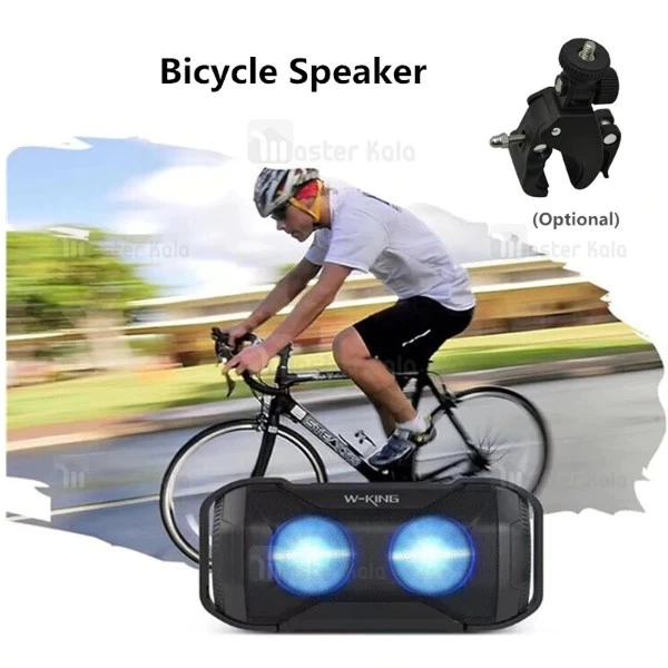 اسپیکر بلوتوث ضدآب دبلیو کینگ W-King S21 Outdoor Bluetooth Speaker